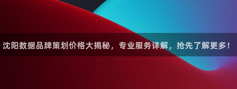 美高梅游戏官网app