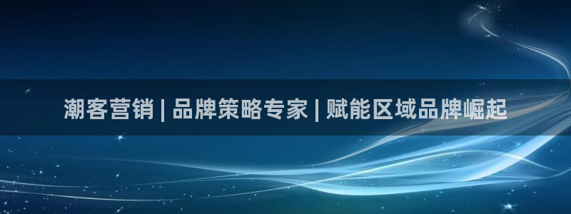 澳门mgm美高梅集团官方网站